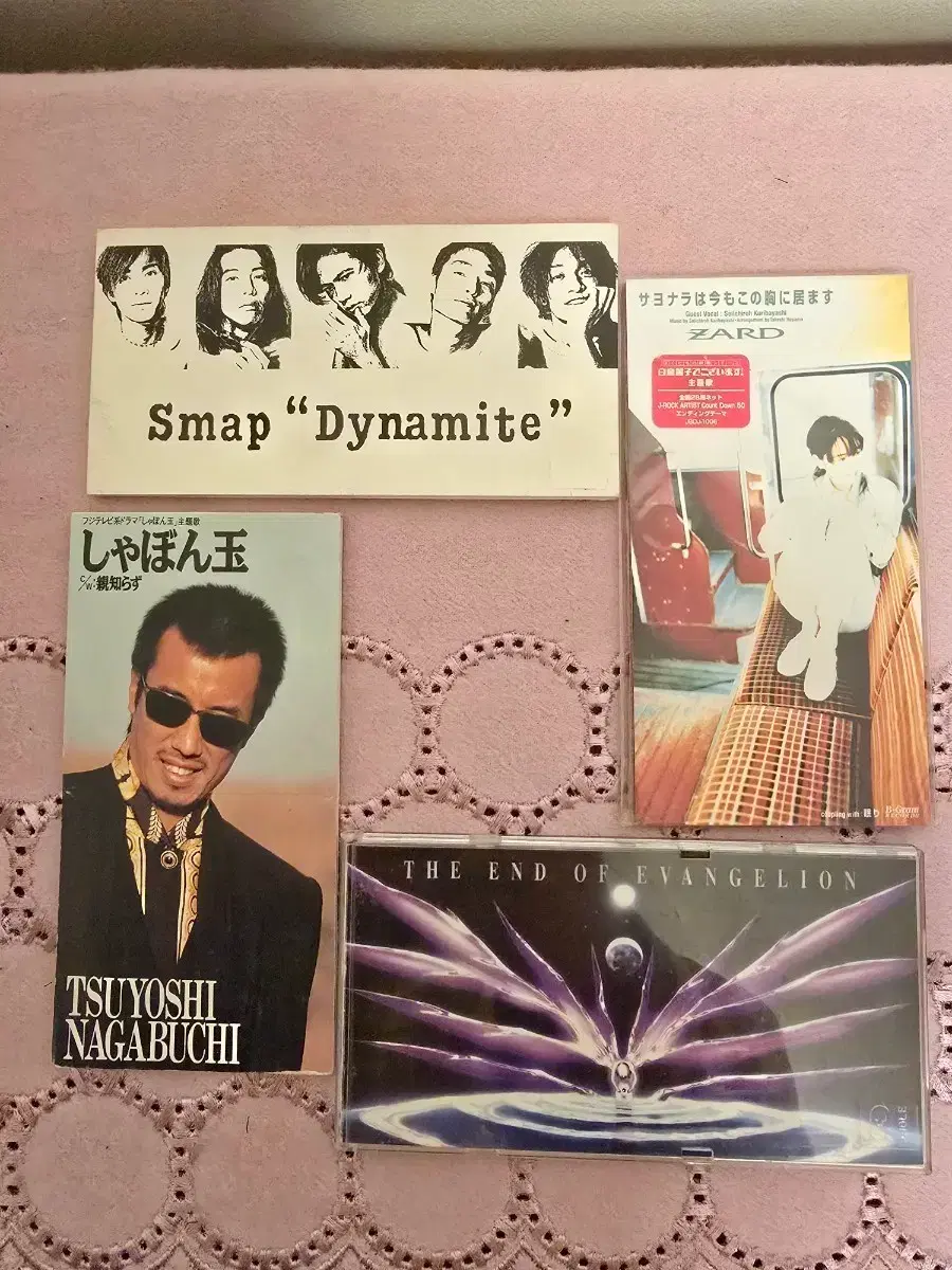 Jpop 미니CD 일괄 | 브랜드 중고거래 플랫폼, 번개장터